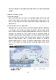 튀르키예 지진현황, 피해 그리고 대책 [터키,지진,내진설계,지진발생,단층]   (4 페이지)